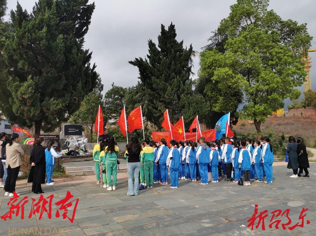 邵东市宋家塘社区联合宋家塘小学开展清明祭扫活动_邵阳头条网